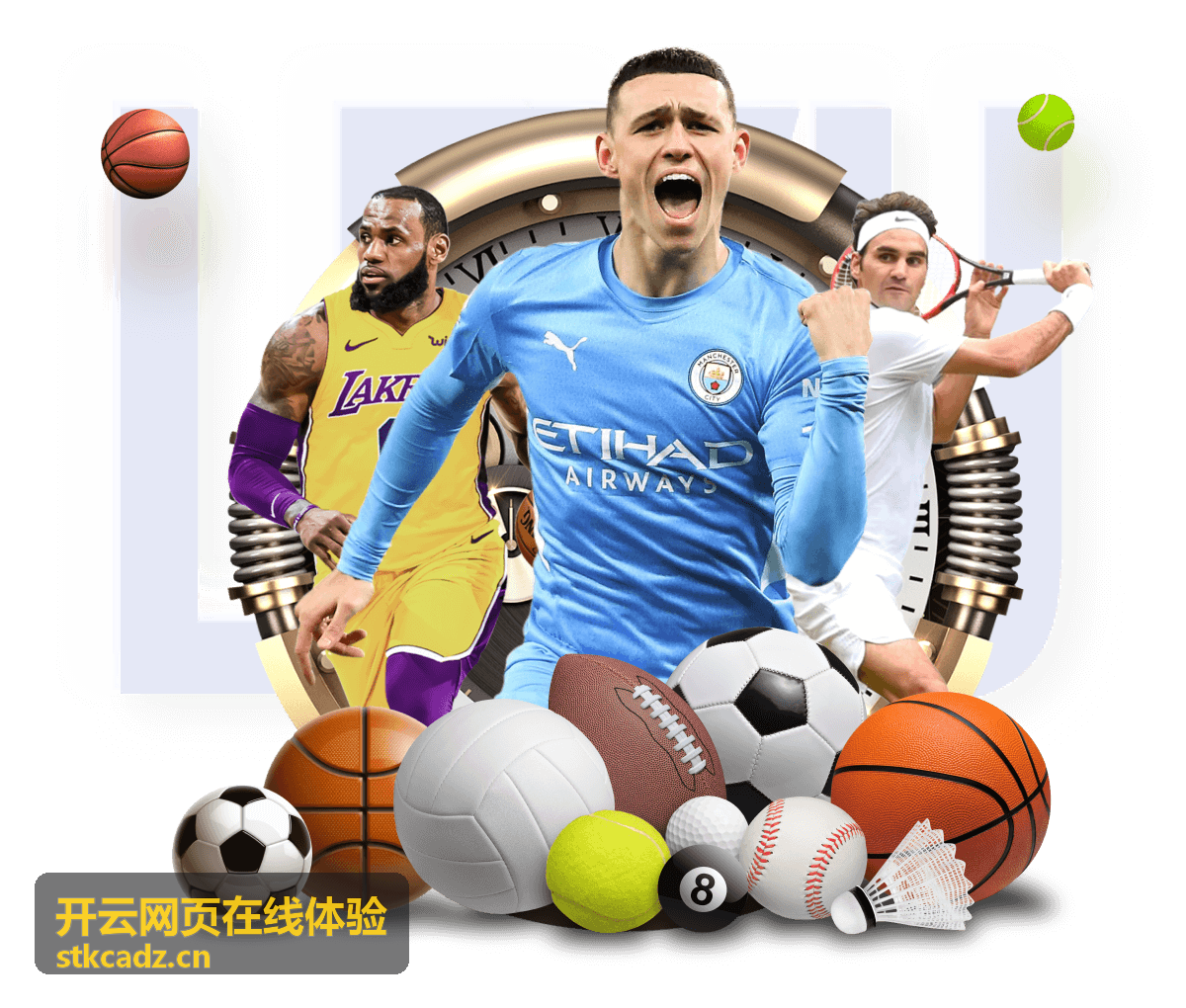 开云网页在线体验智慧运营沙盘演示