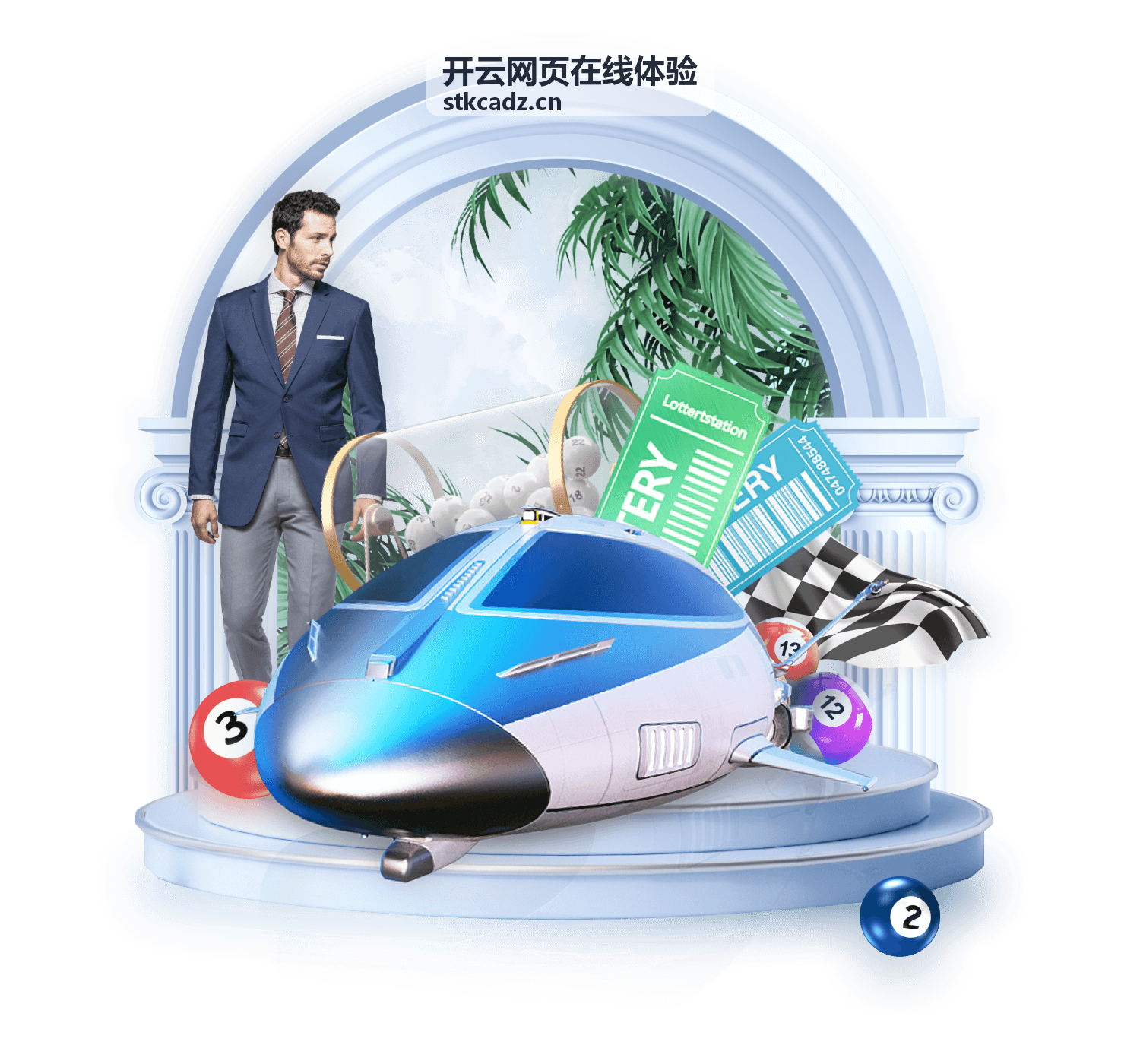 开云网页在线体验多端适配移动设备展示